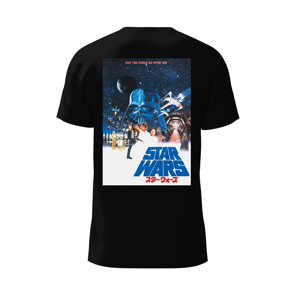 Star wars t shirt philippines sale