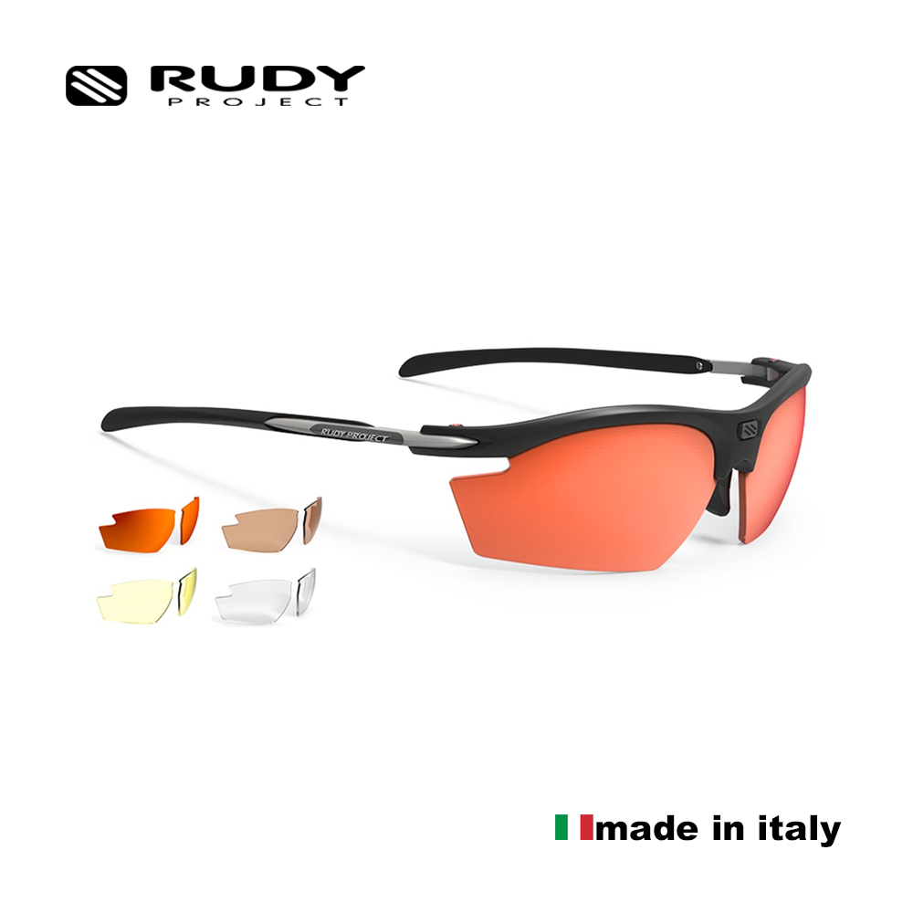 Rudy Project Performance Eyewear Rydon for HUNT or SHOOT RYDON in Matte Black with 5 Interchangeable Lenses - 88 Prestige